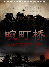 亚洲揄拍窥拍久久国产自揄拍